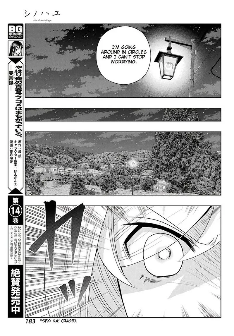Shinohayu - The Dawn of Age Chapter 71 page 13