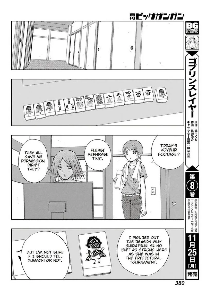 Shinohayu - The Dawn of Age Chapter 74 page 18