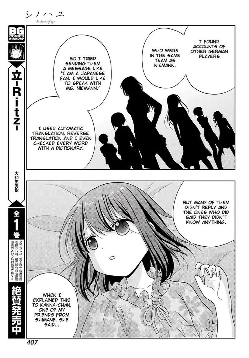 Shinohayu - The Dawn of Age Chapter 82 page 5