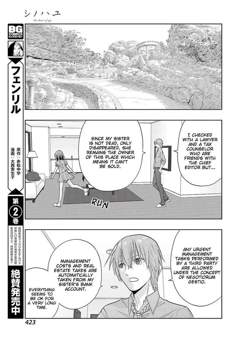 Shinohayu - The Dawn of Age Chapter 82 page 21