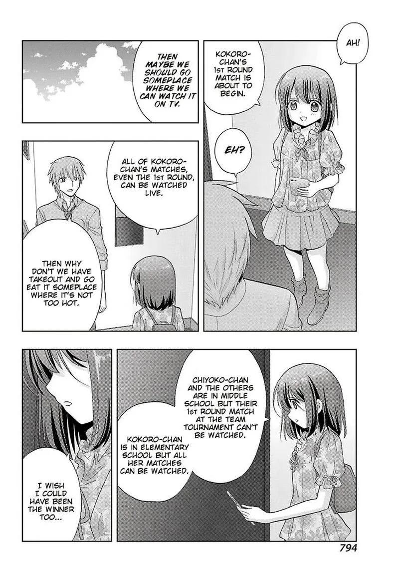 Shinohayu - The Dawn of Age Chapter 83 page 12