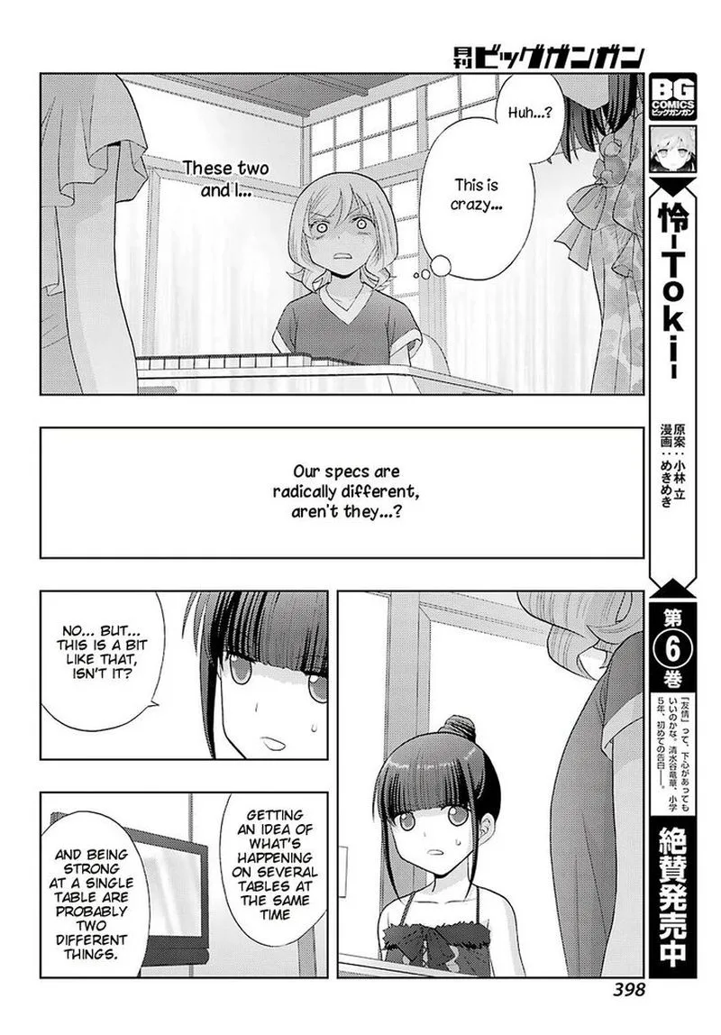 Shinohayu - The Dawn of Age Chapter 84 page 4