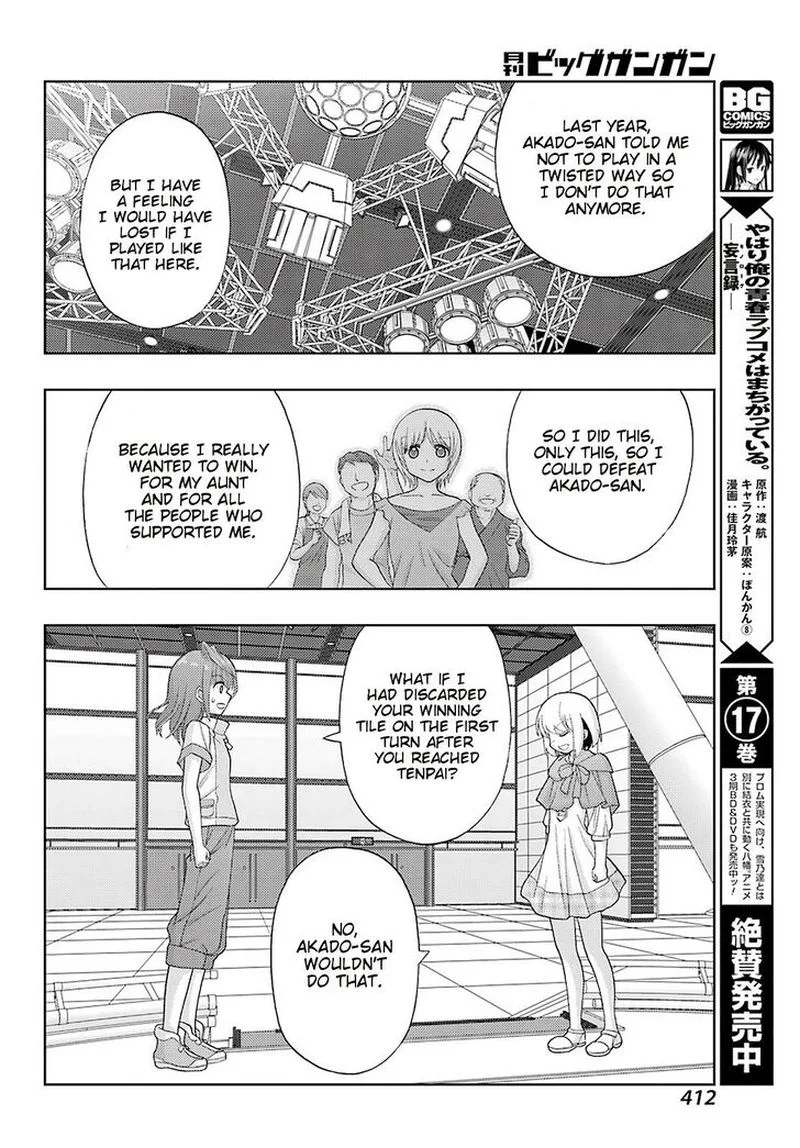 Shinohayu - The Dawn of Age Chapter 84 page 17