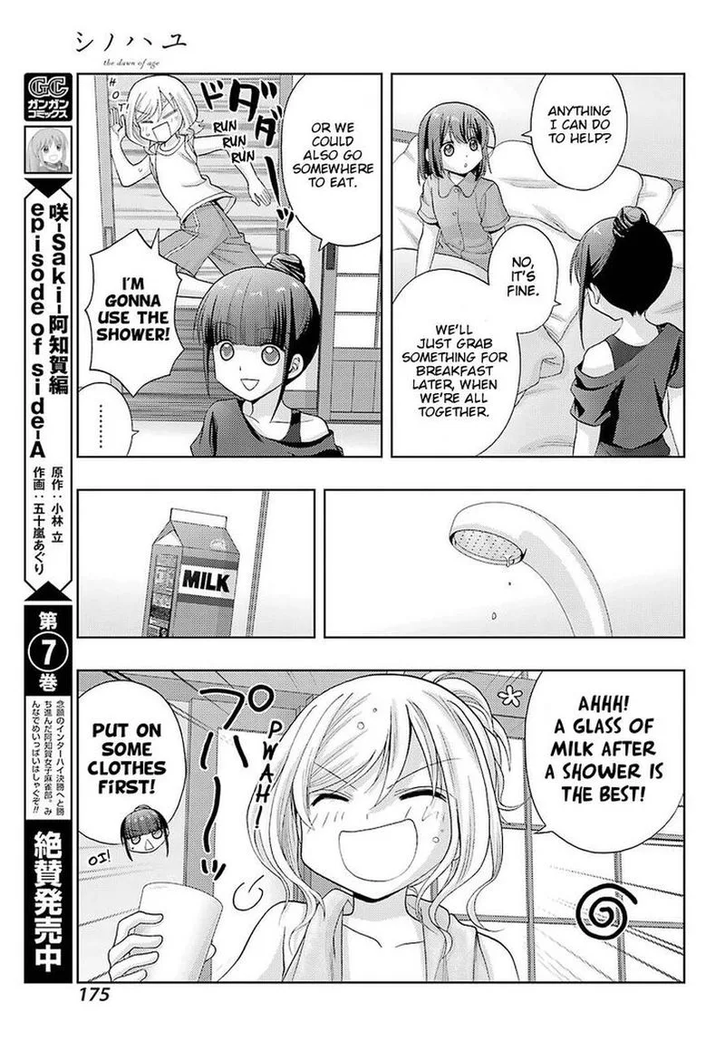Shinohayu - The Dawn of Age Chapter 86 page 6