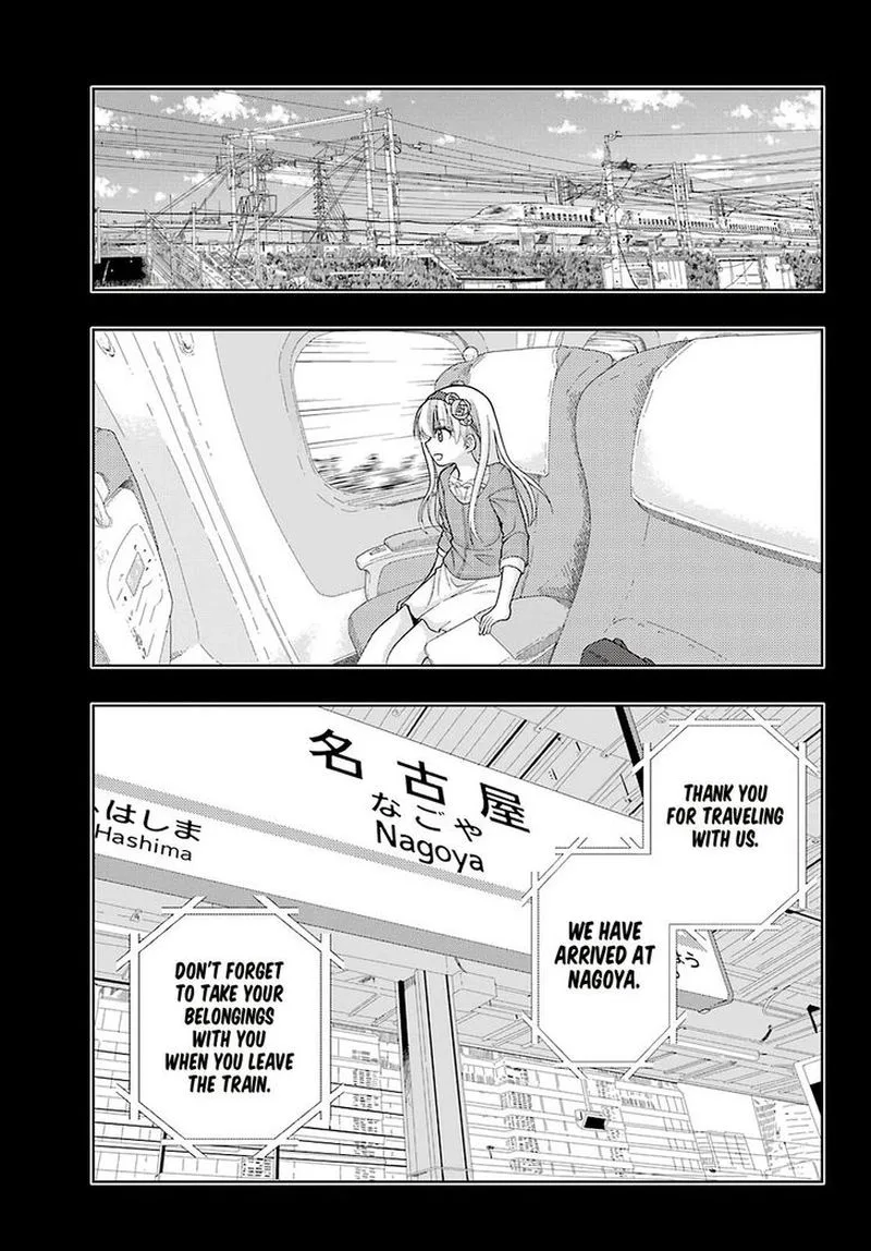 Shinohayu - The Dawn of Age Chapter 87 page 25