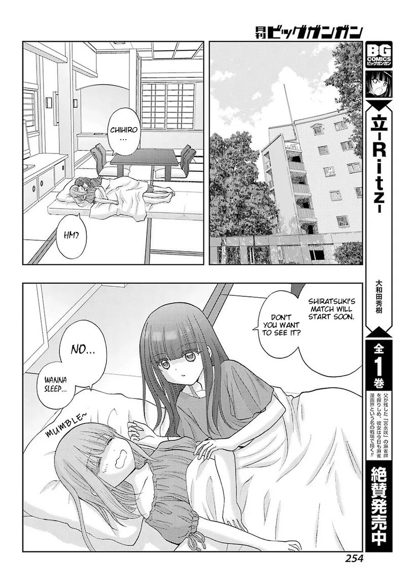 Shinohayu - The Dawn of Age Chapter 91 page 13
