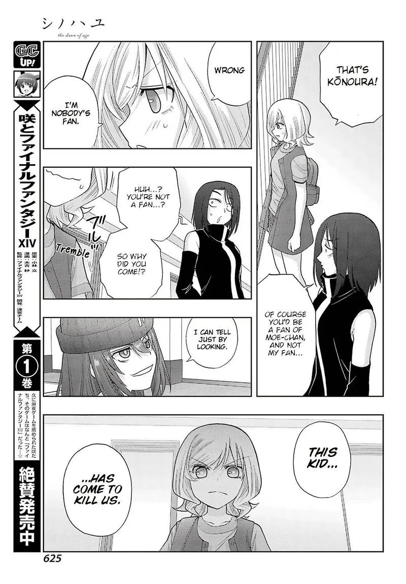 Shinohayu - The Dawn of Age Chapter 92 page 7
