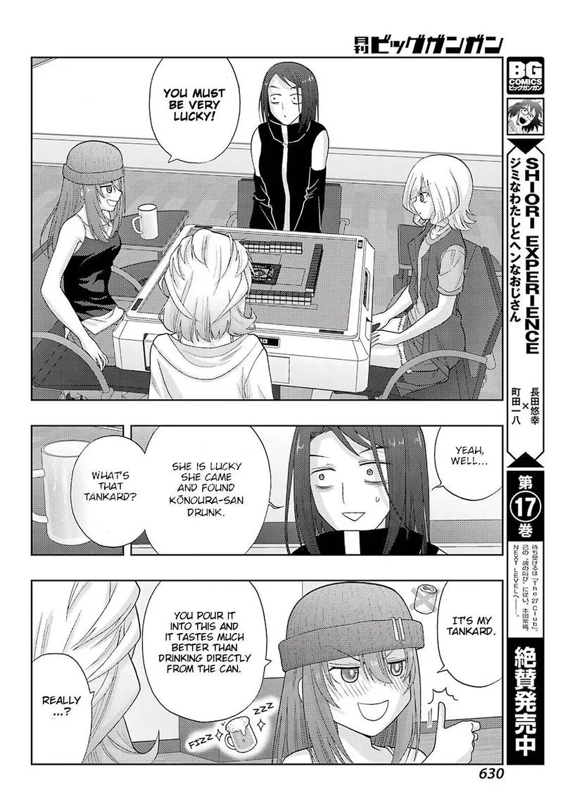 Shinohayu - The Dawn of Age Chapter 92 page 11