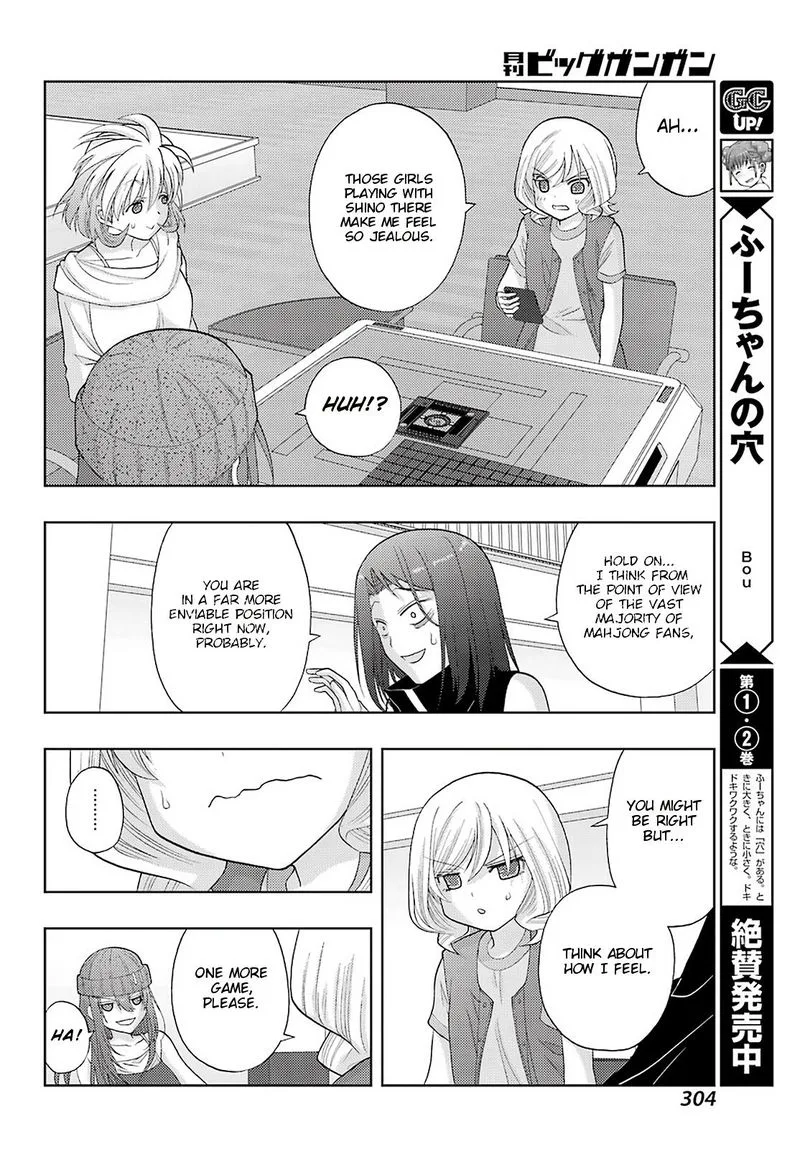 Shinohayu - The Dawn of Age Chapter 94 page 15