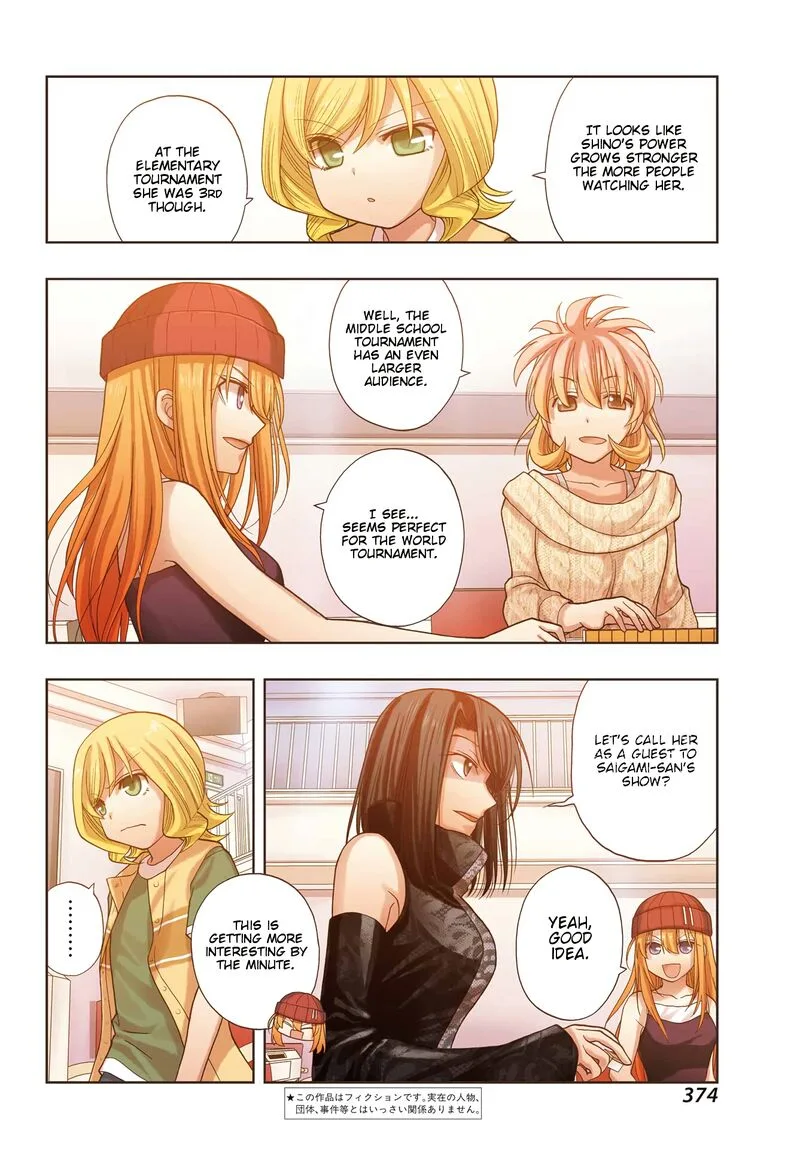 Shinohayu - The Dawn of Age Chapter 96 page 3