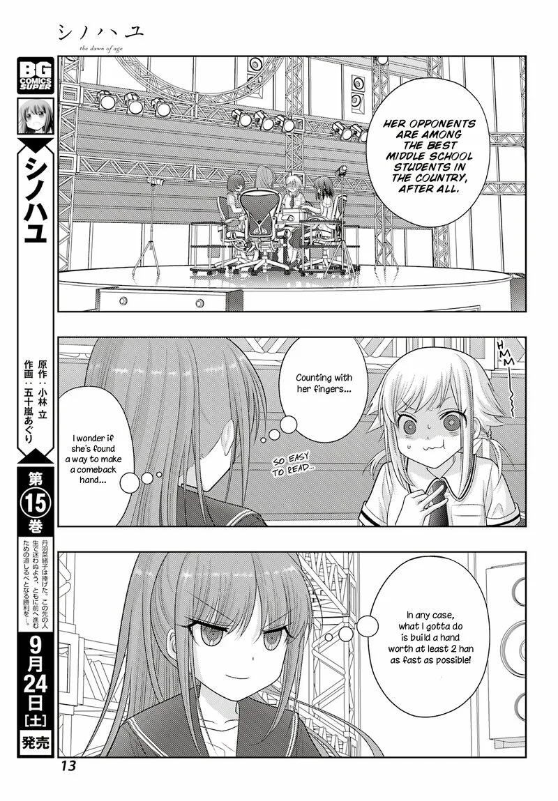Shinohayu - The Dawn of Age Chapter 98 page 7