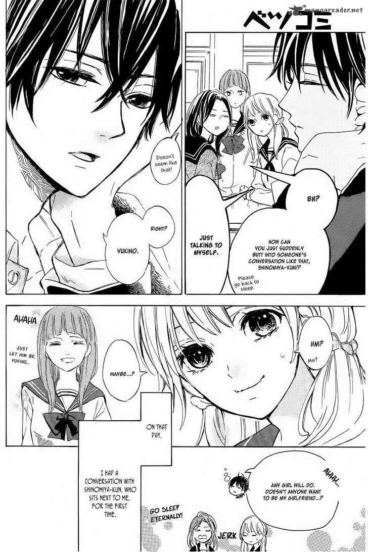 Shinomiya-kun no Sekai ga Owatte mo Chapter 1 page 9