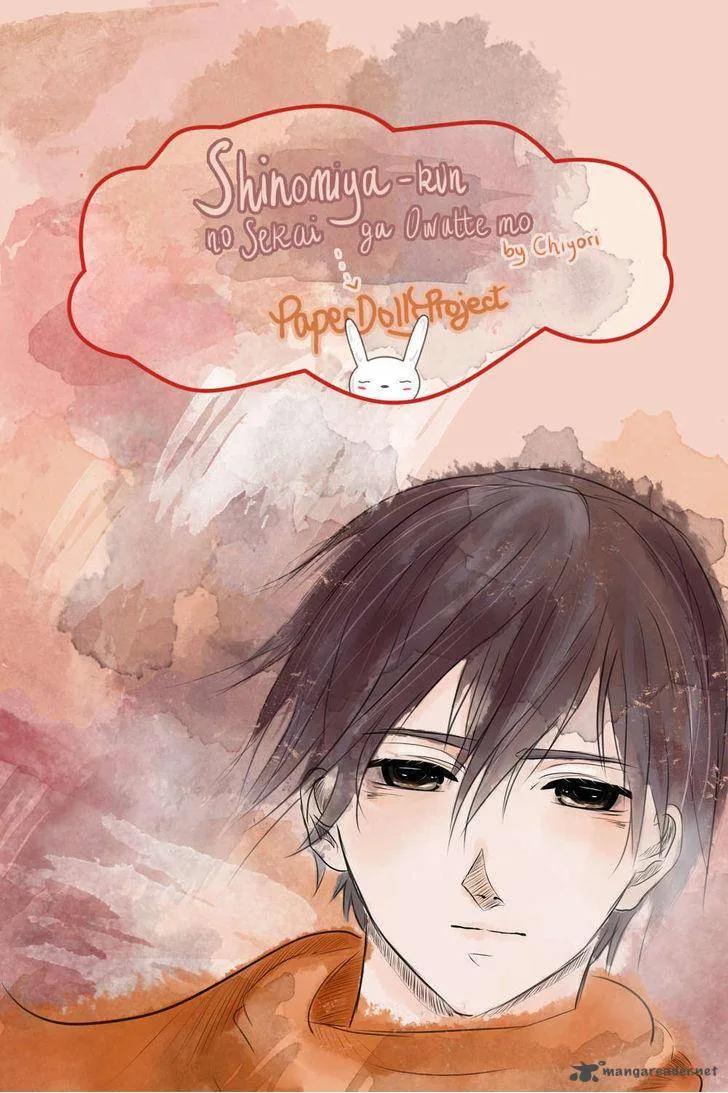 Shinomiya-kun no Sekai ga Owatte mo Chapter 1 page 1