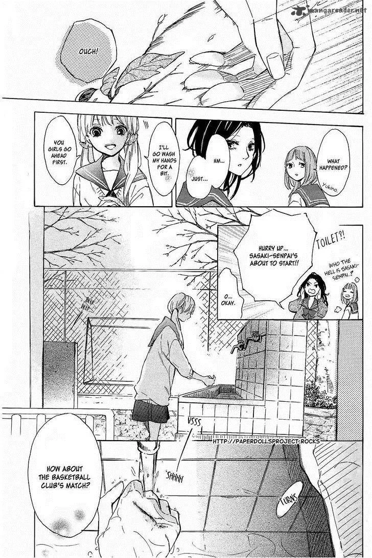 Shinomiya-kun no Sekai ga Owatte mo Chapter 1 page 18
