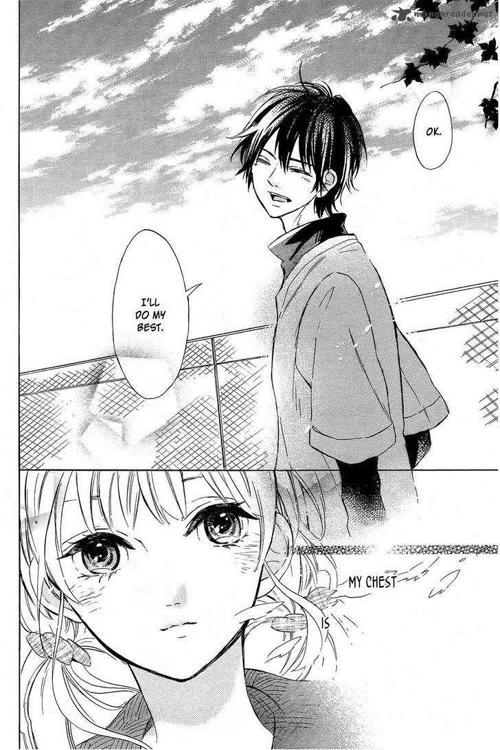 Shinomiya-kun no Sekai ga Owatte mo Chapter 1 page 23