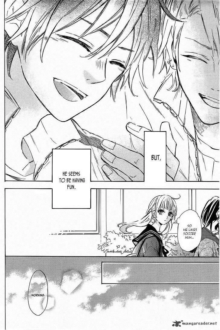 Shinomiya-kun no Sekai ga Owatte mo Chapter 1 page 11