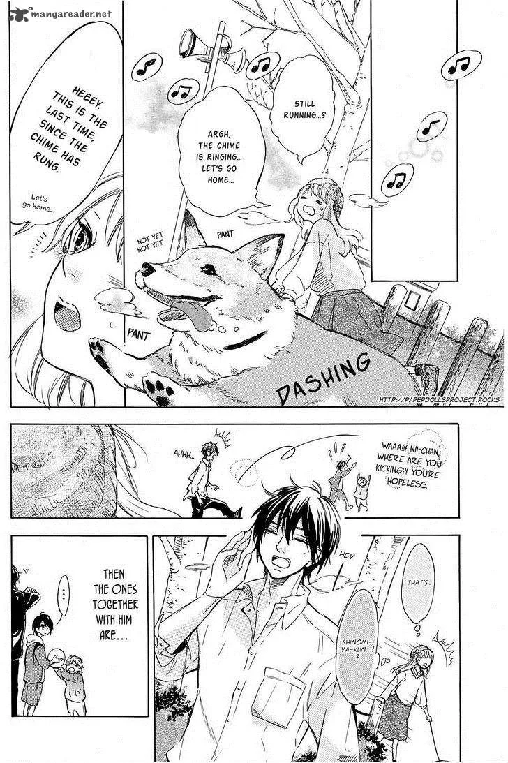 Shinomiya-kun no Sekai ga Owatte mo Chapter 1 page 25