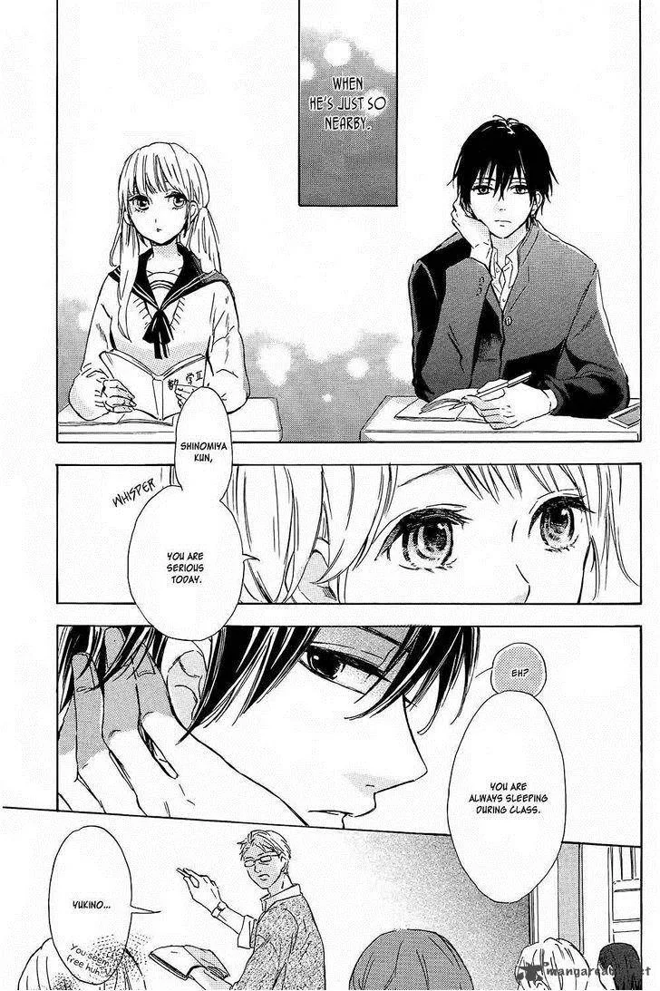 Shinomiya-kun no Sekai ga Owatte mo Chapter 1 page 14