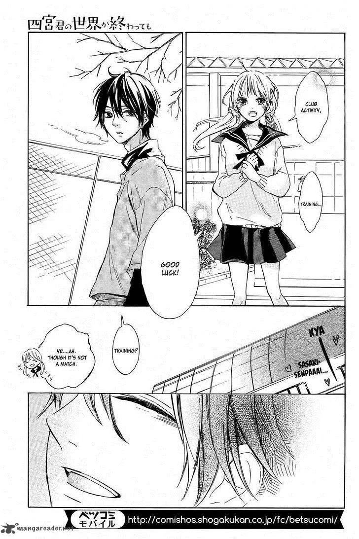 Shinomiya-kun no Sekai ga Owatte mo Chapter 1 page 22