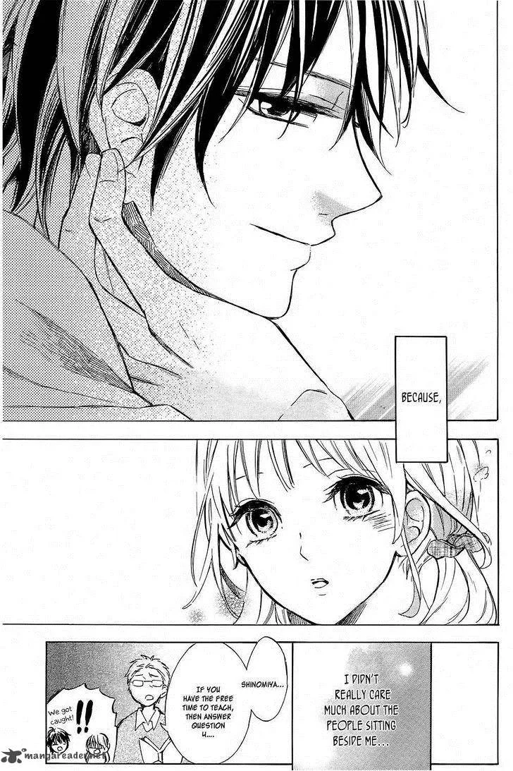 Shinomiya-kun no Sekai ga Owatte mo Chapter 1 page 16