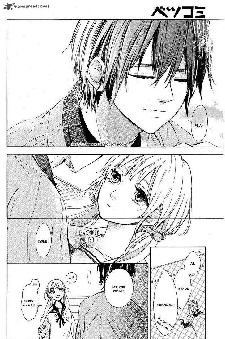 Shinomiya-kun no Sekai ga Owatte mo Chapter 1 page 21