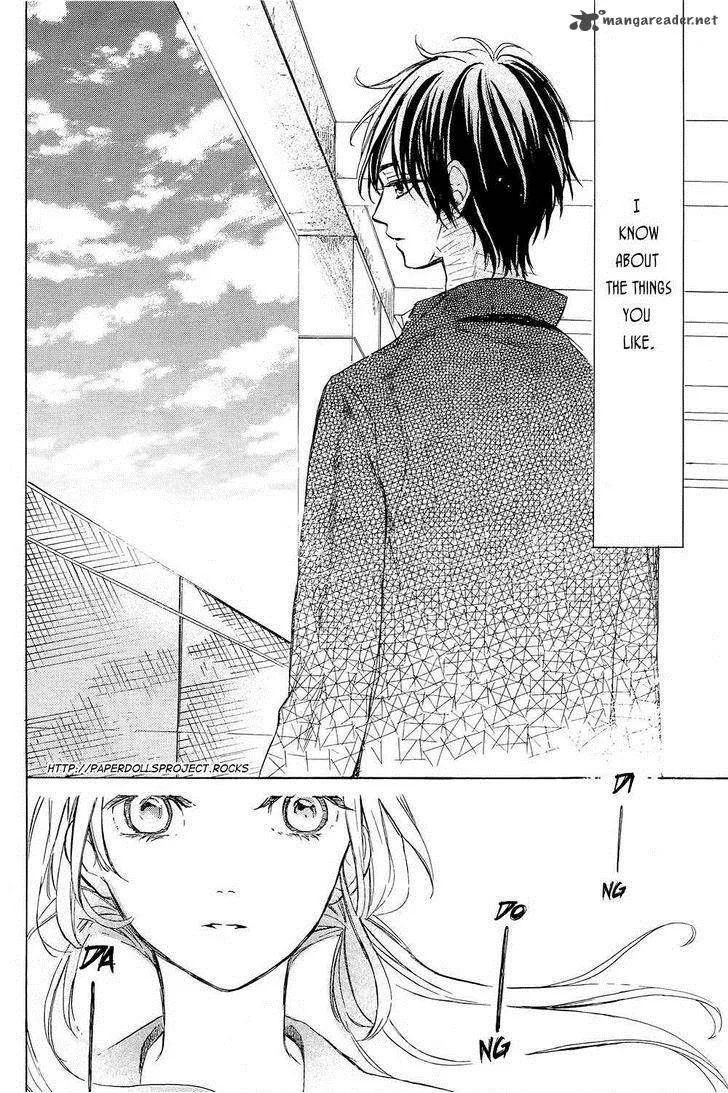 Shinomiya-kun no Sekai ga Owatte mo Chapter 1 page 41