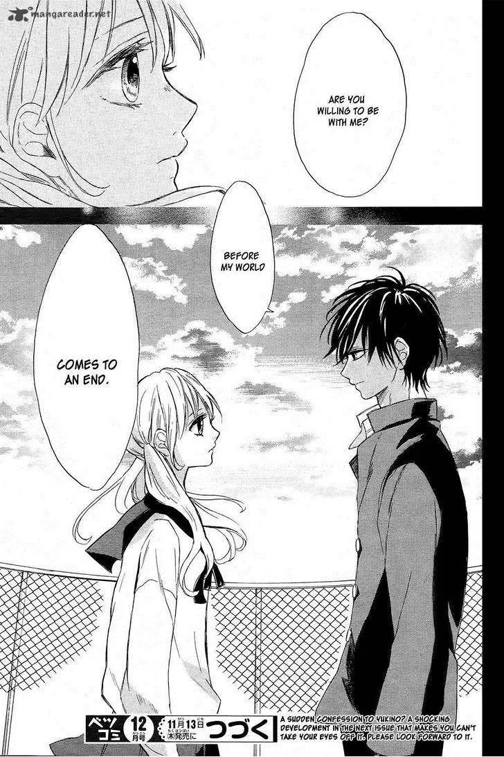 Shinomiya-kun no Sekai ga Owatte mo Chapter 1 page 46