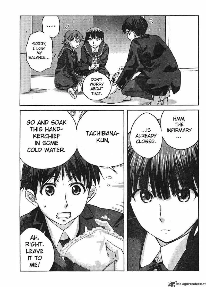 Shinonome Amagami Chapter 10 page 10