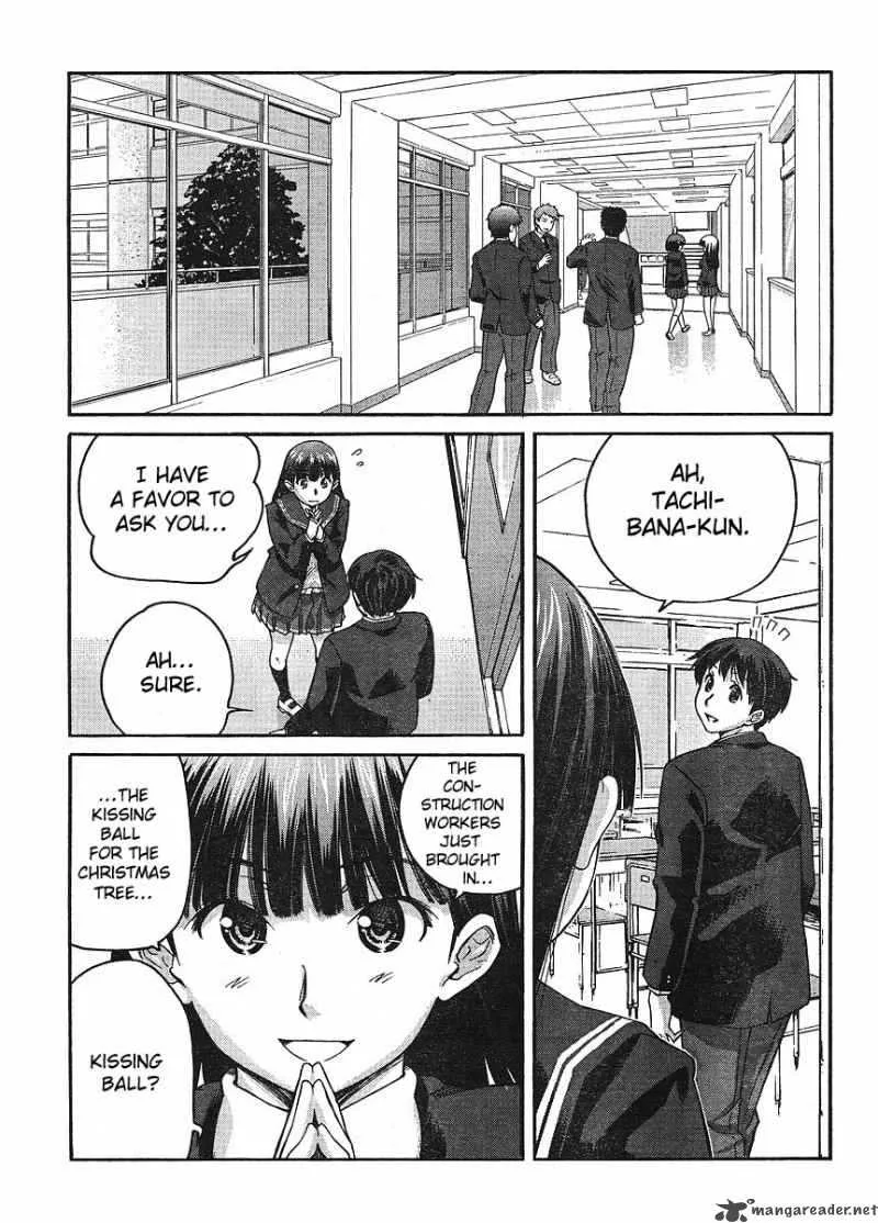 Shinonome Amagami Chapter 10 page 2