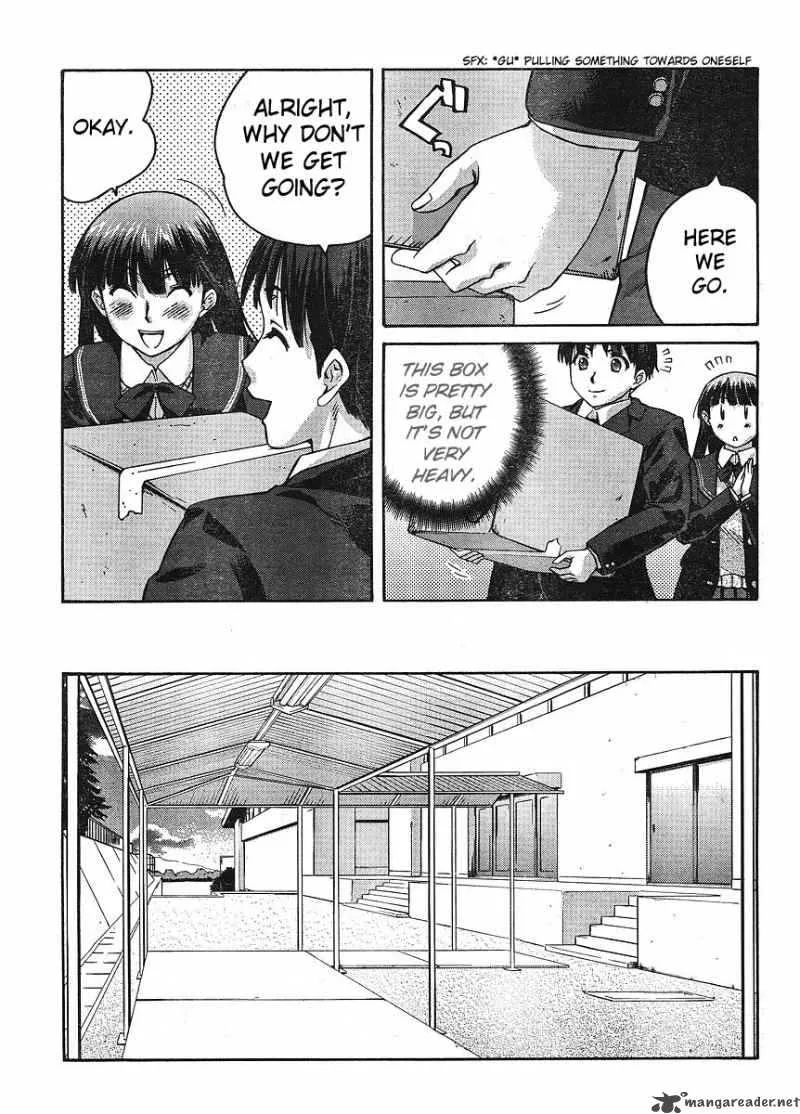 Shinonome Amagami Chapter 10 page 6