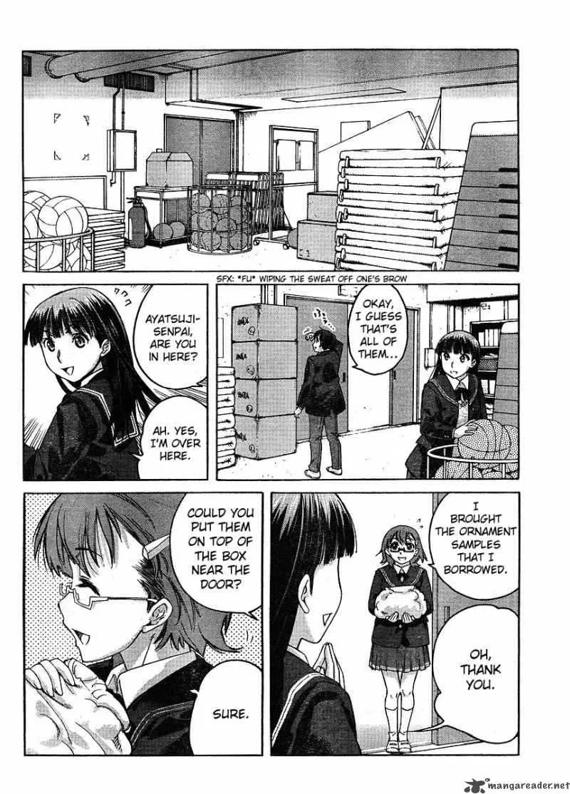 Shinonome Amagami Chapter 10 page 7
