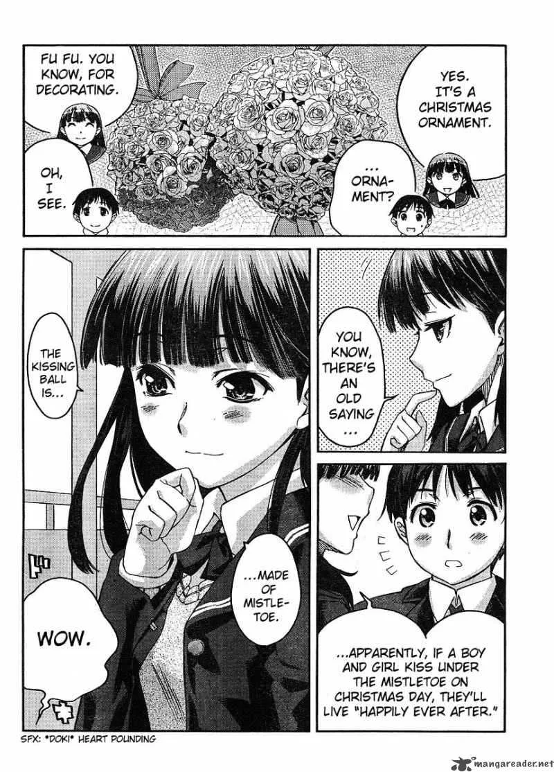 Shinonome Amagami Chapter 10 page 3