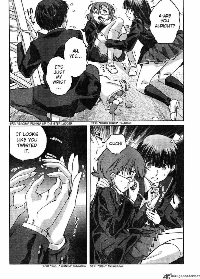 Shinonome Amagami Chapter 10 page 9