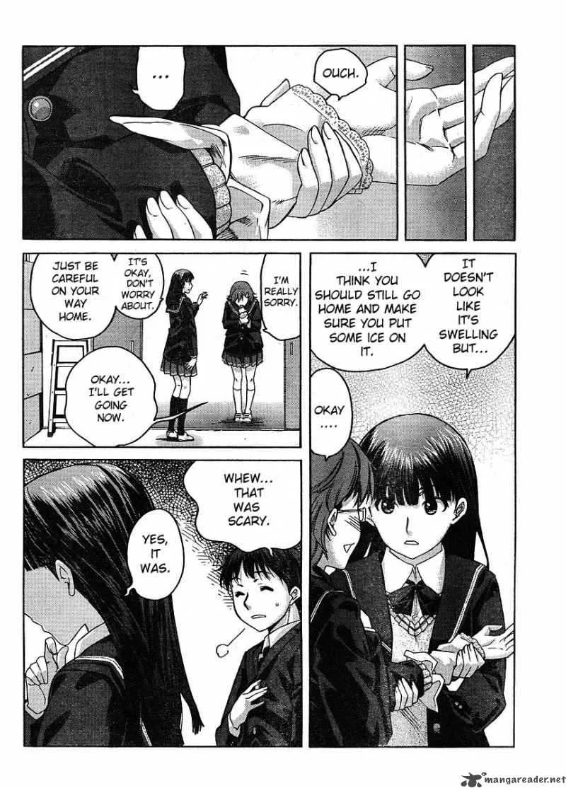 Shinonome Amagami Chapter 10 page 11