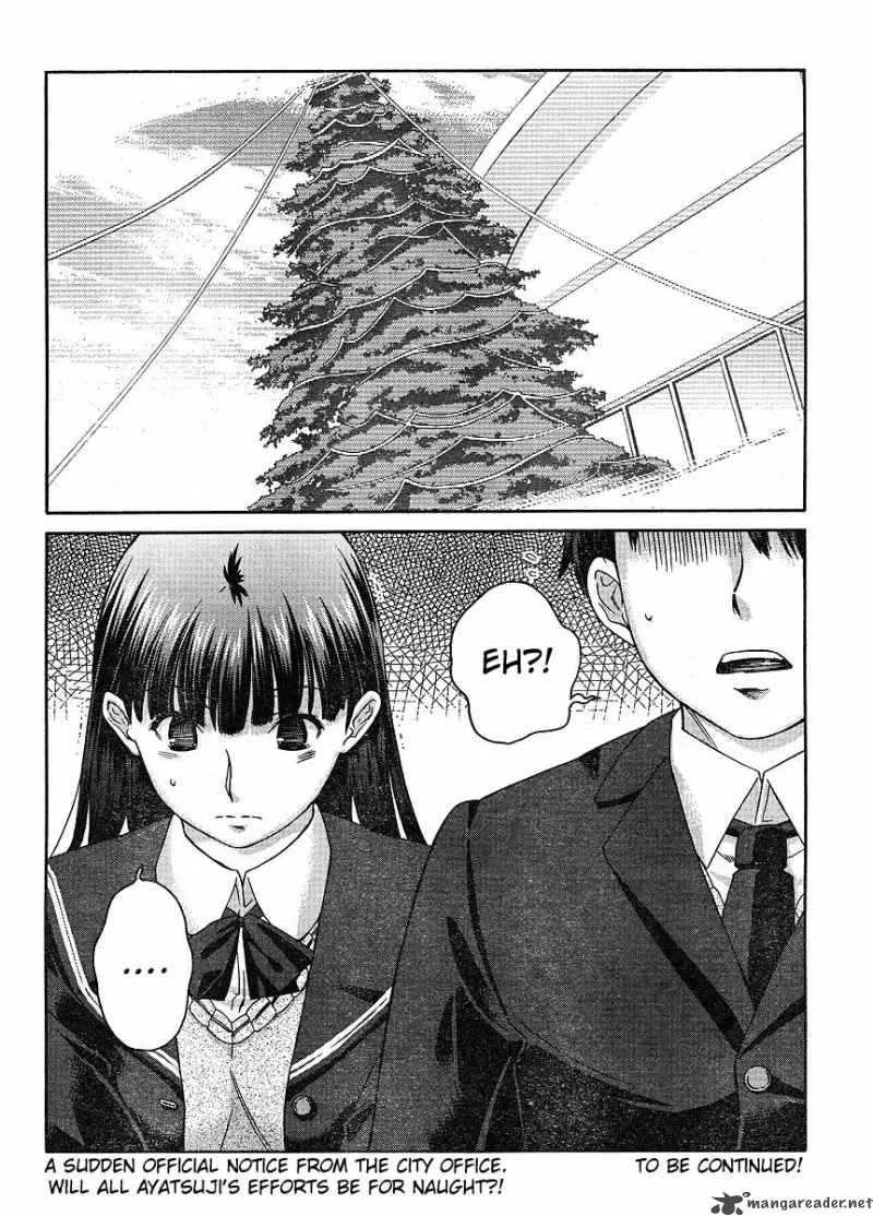 Shinonome Amagami Chapter 10 page 20