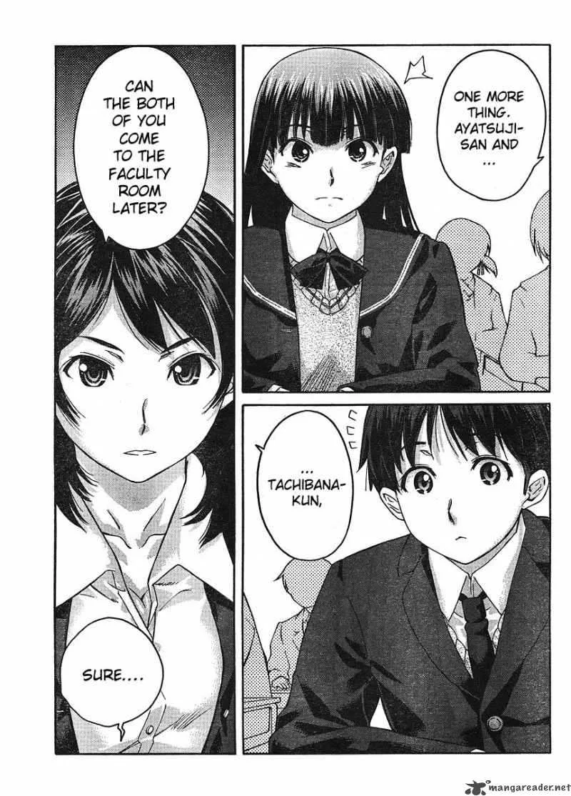 Shinonome Amagami Chapter 10 page 16