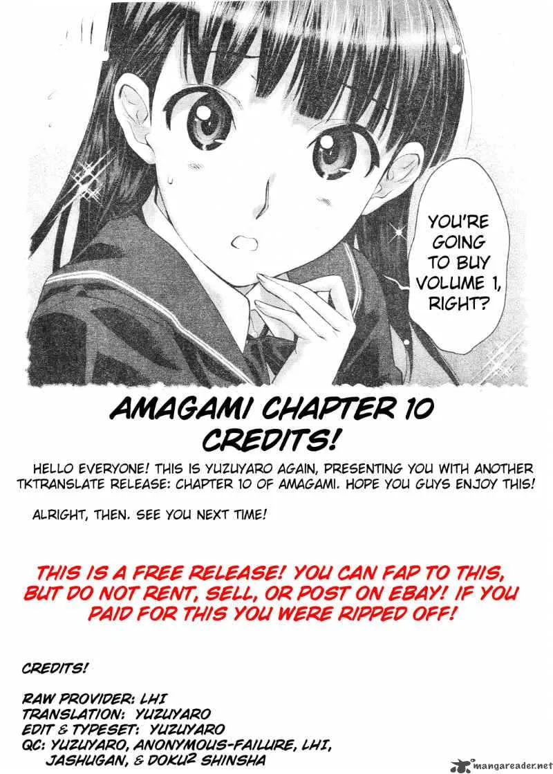 Shinonome Amagami Chapter 10 page 21