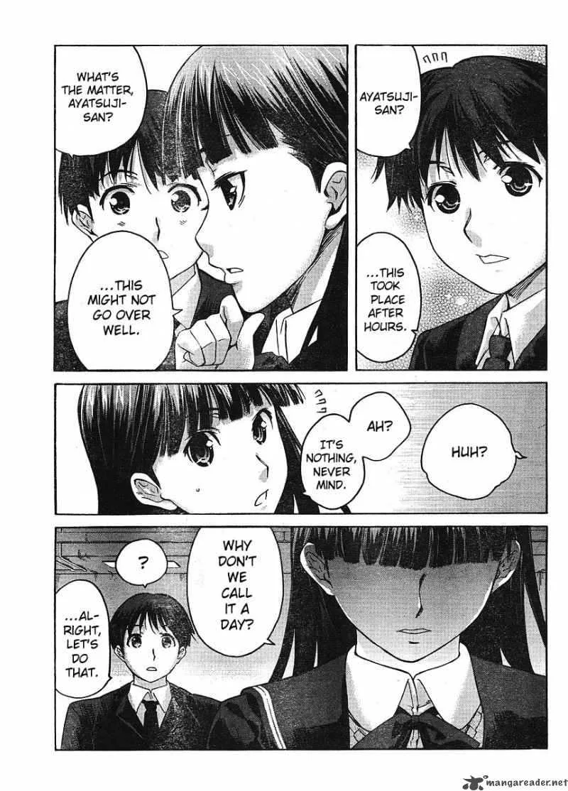 Shinonome Amagami Chapter 10 page 12