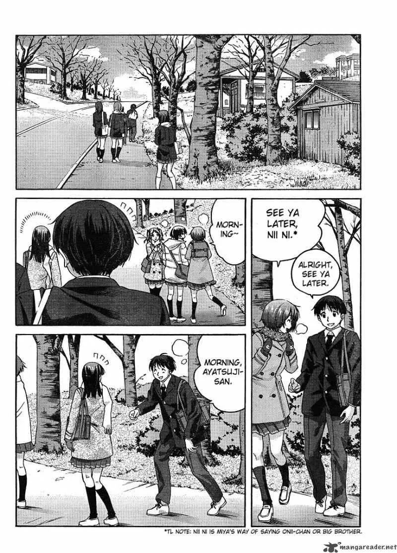 Shinonome Amagami Chapter 10 page 13