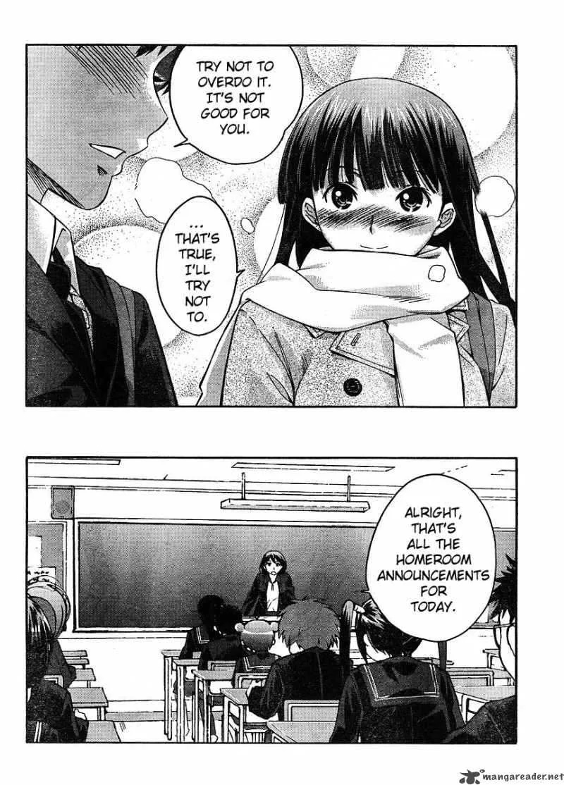 Shinonome Amagami Chapter 10 page 15