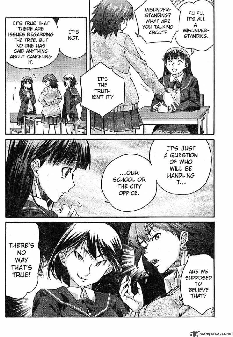 Shinonome Amagami Chapter 11 page 4