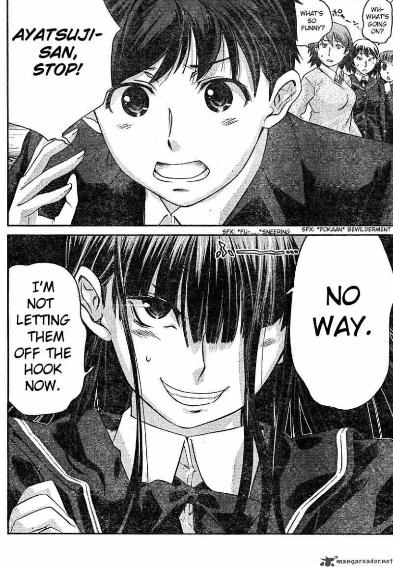 Shinonome Amagami Chapter 11 page 9