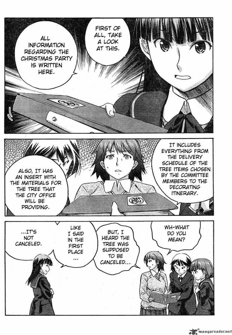 Shinonome Amagami Chapter 11 page 11