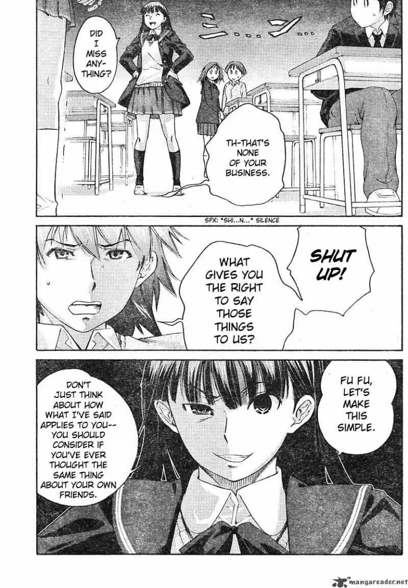 Shinonome Amagami Chapter 11 page 14