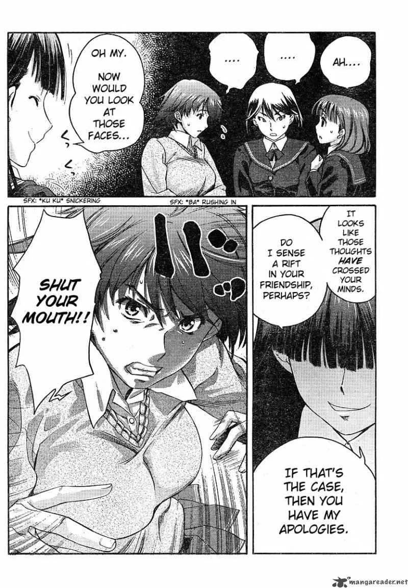 Shinonome Amagami Chapter 11 page 15