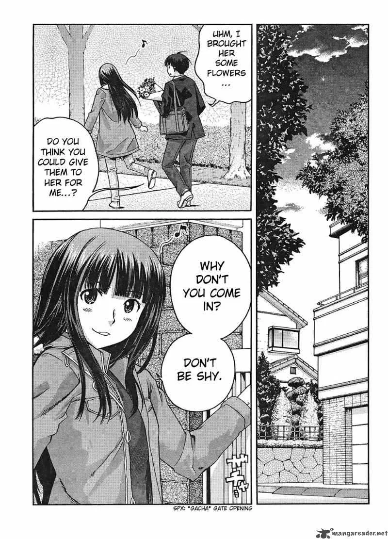 Shinonome Amagami Chapter 12 page 4