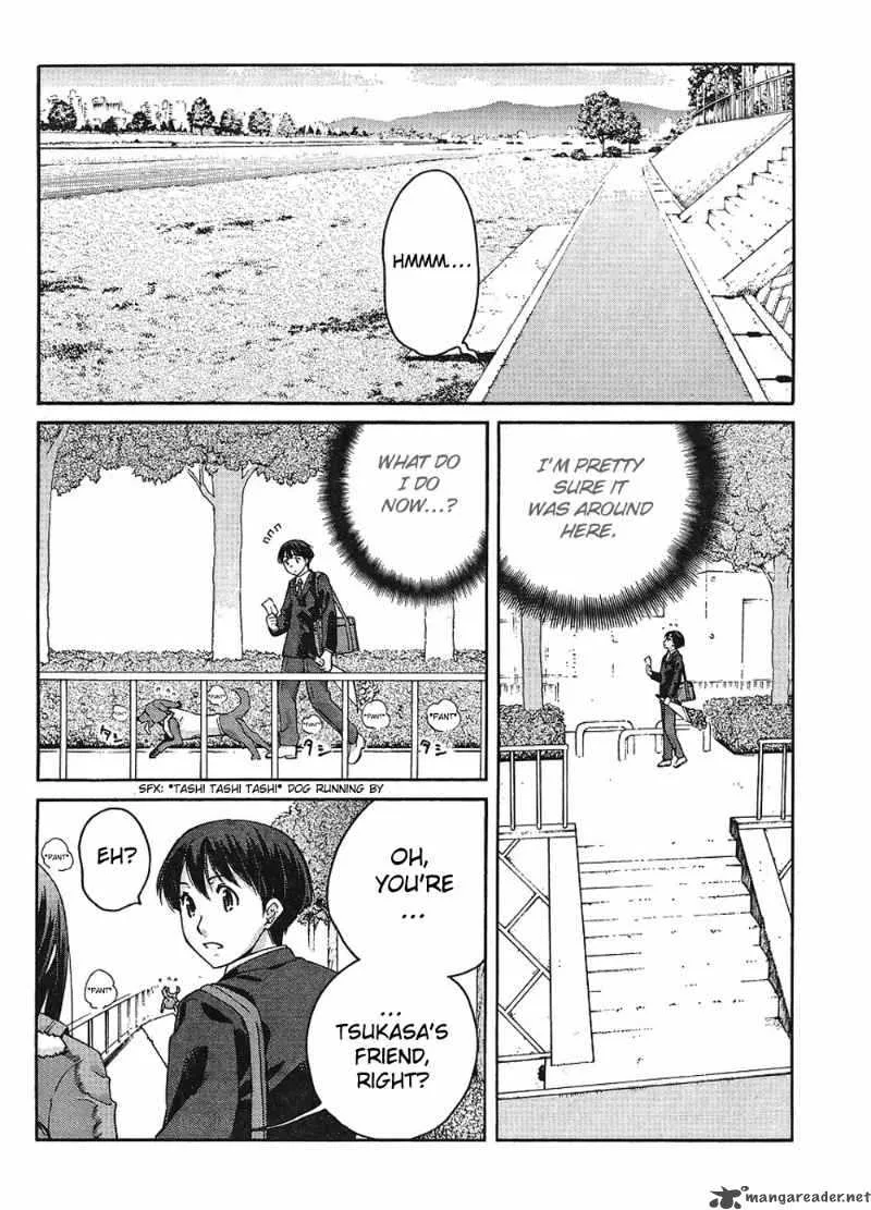 Shinonome Amagami Chapter 12 page 3
