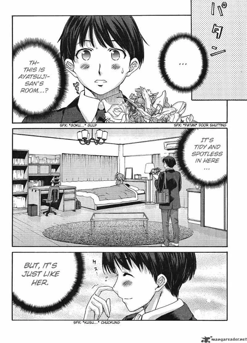 Shinonome Amagami Chapter 12 page 5