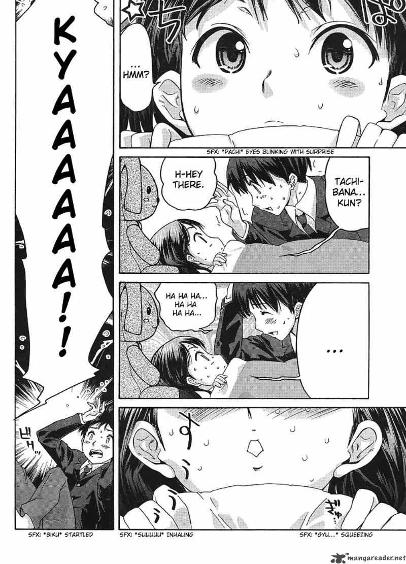 Shinonome Amagami Chapter 12 page 9