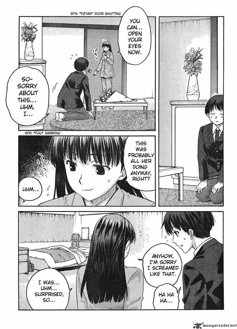 Shinonome Amagami Chapter 12 page 12